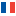 La France